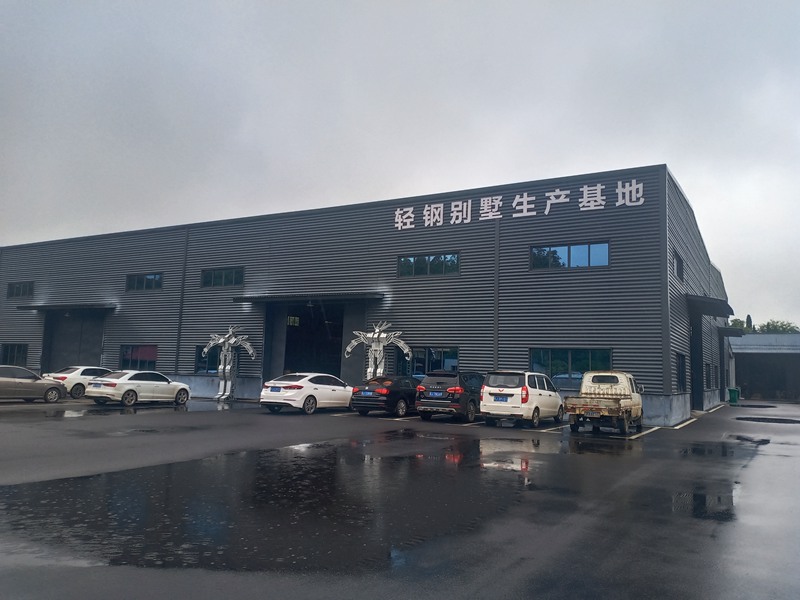 關(guān)于我們(圖1) 睿婕輕鋼別墅